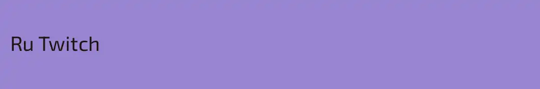 Ru Twitch